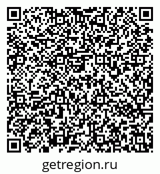 79636972594