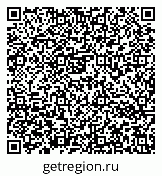 79636972596