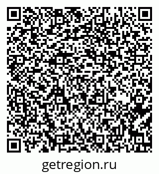 79636972601