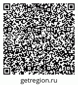 79636972620