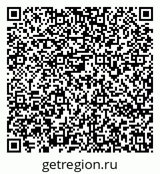 79636972655