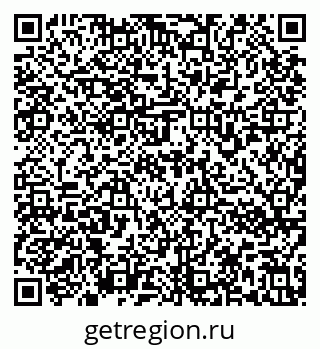 79636972674
