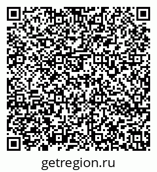 79636972675