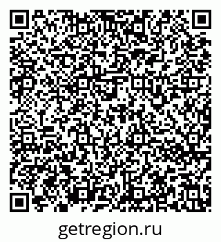 79636972684