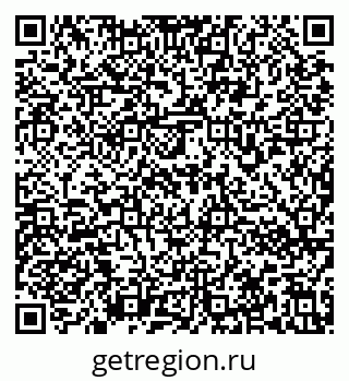 79636972687