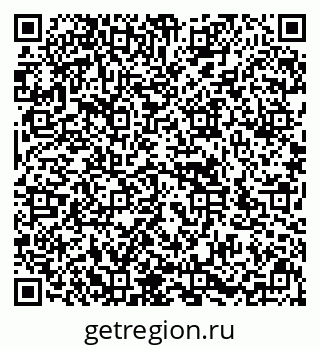 79636972703
