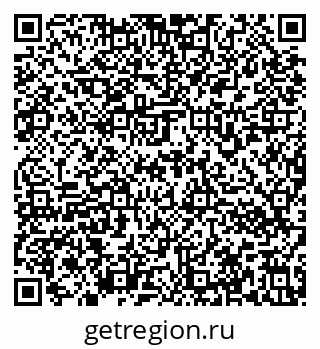 79636972802