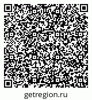 79636972849