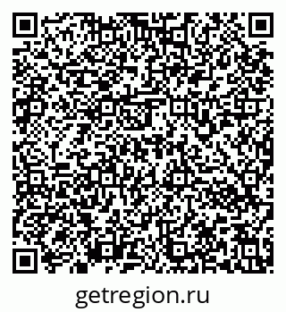 79636972866