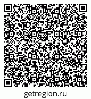 79636972901
