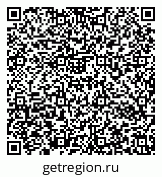 79636972945