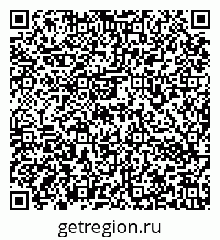 79636972967