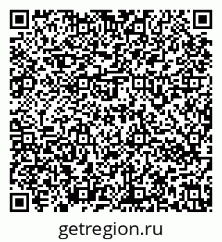 79636972971