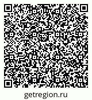 79636972974