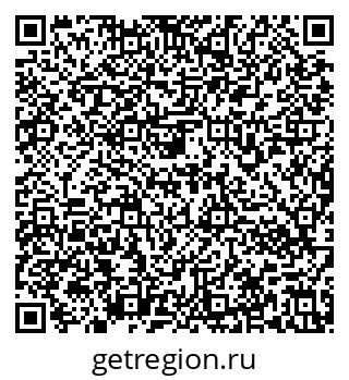 79636972980