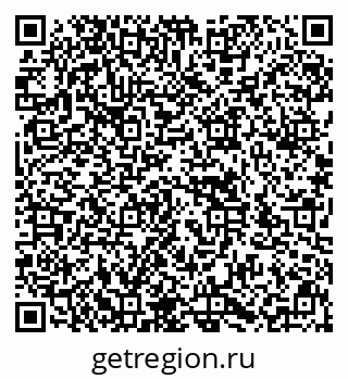 79636972981