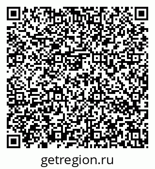 79636972986