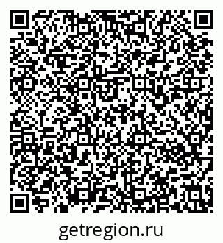 79636972988