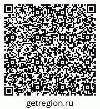 79636973020