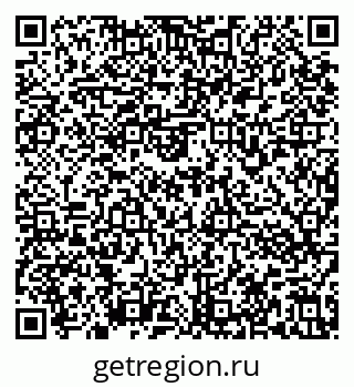 79636973025