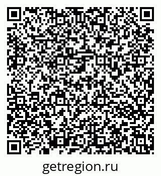 79636973027