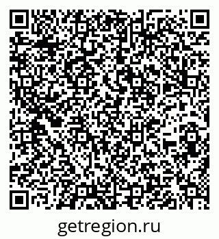 79636973048