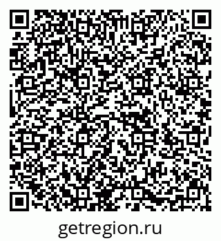 79636973057
