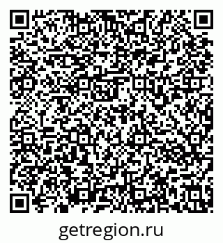 79636973058