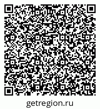 79636973080