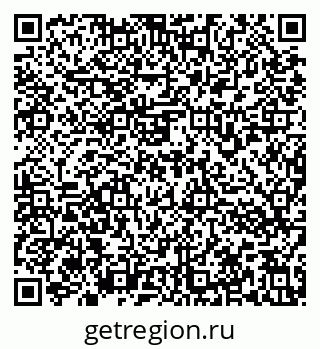79636973086