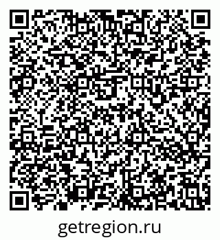 79636973087