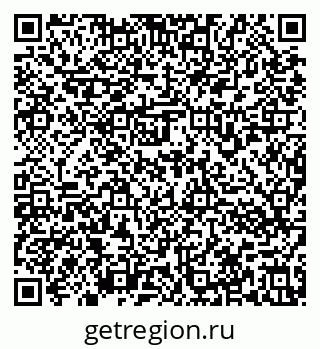 79636973088