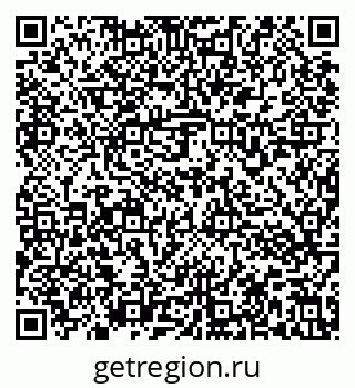 79636973134