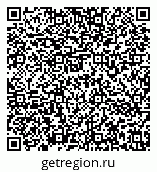 79636973150