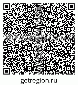 79636973173