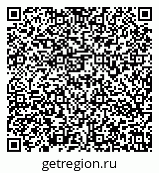 79636973175