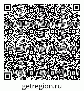 79636973190