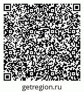 79636973259