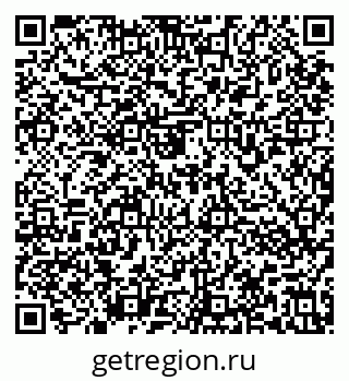 79636973260