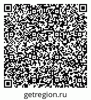 79636973410