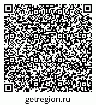 79636973411