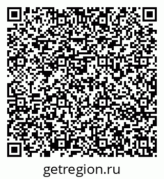 79636973414