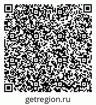 79636973432
