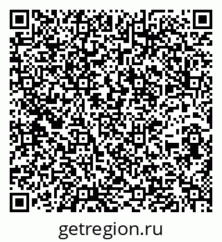 79636973462