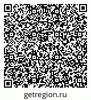 79636973485