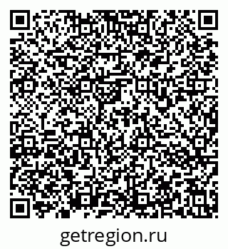 79636973486