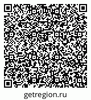 79636973496