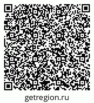 79636973497