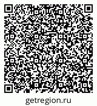 79636973512