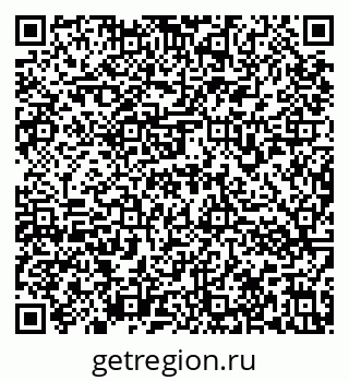 79636973523
